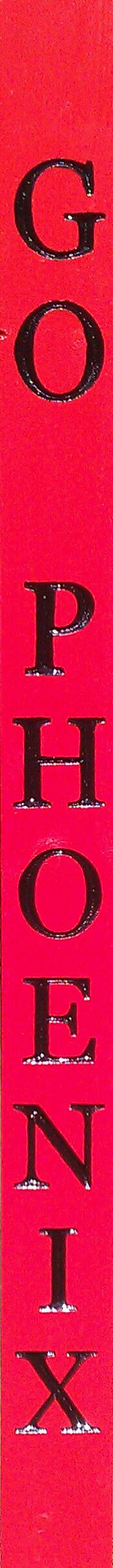 S_Holdbert_Complete_3.JPG